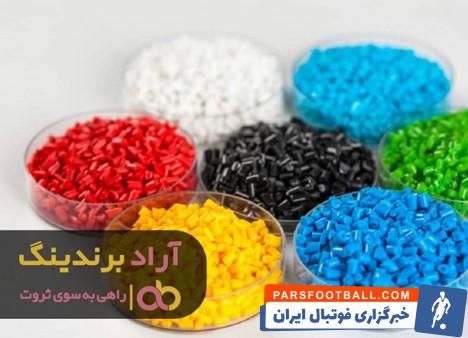 مستربچ ضد حریق