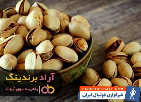 پسته اکبری کرمان