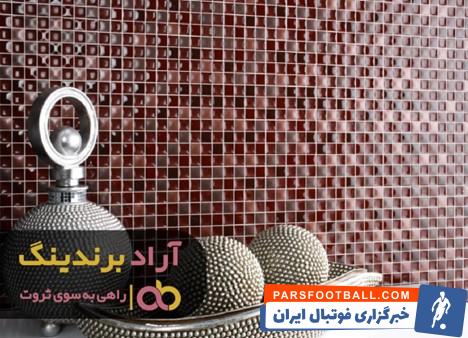 کاشی ضد اسید المانی