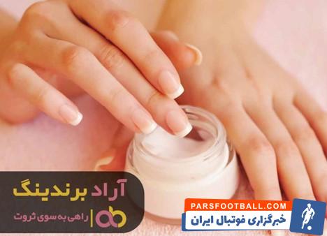 کرم آبرسان پمپی