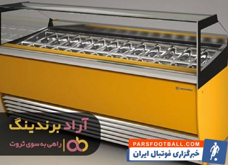 یخچال صنعتی تهران ممتاز