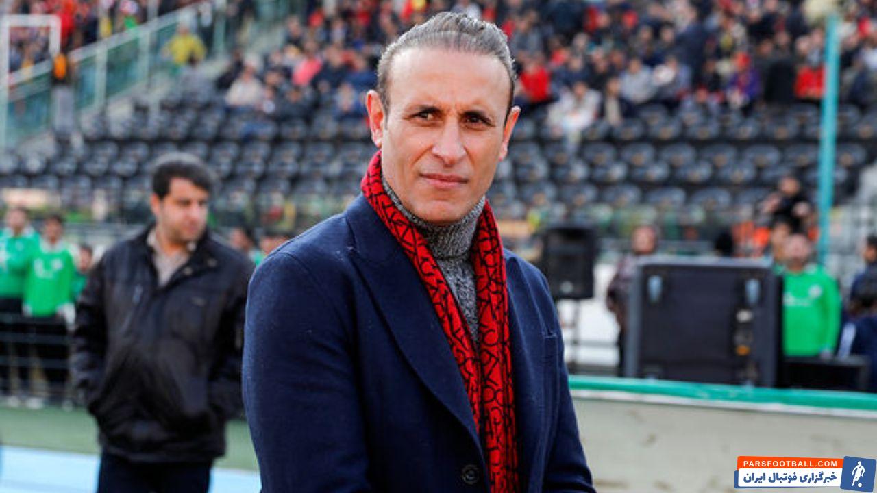 یحیی گل محمدی سرمربی پرسپولیس باقی خواهد ماند