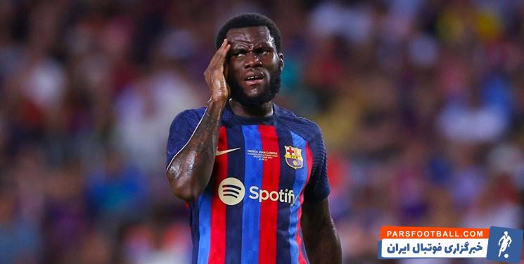 کسیه ؛ فرانک کسیه به دنبال حضور در اینترمیلان