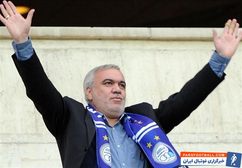 علی فتح الله زاده