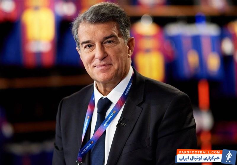 خوان لاپورتا