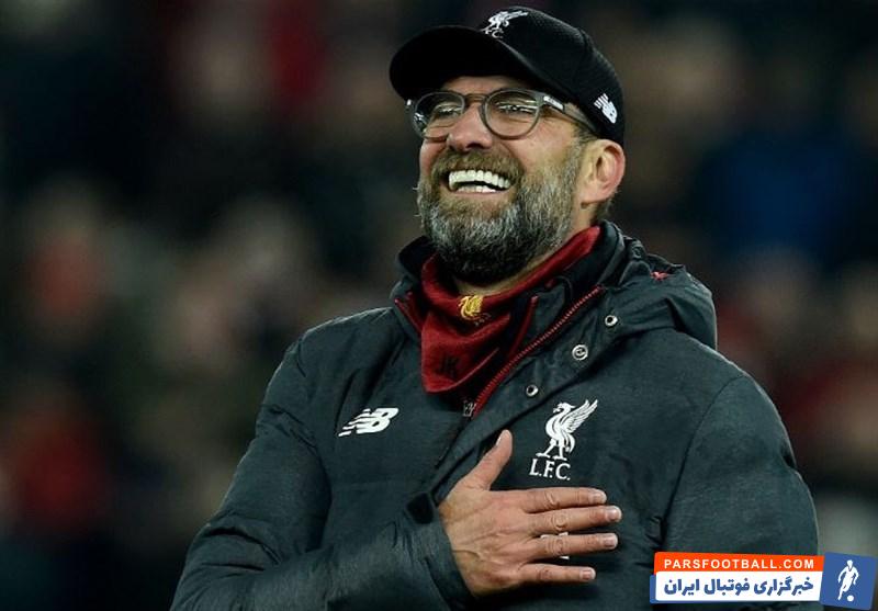 کلوپ : از عملکردمان در این دیدار خوشحالم