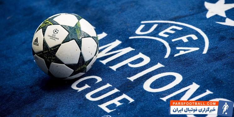 لیگ قهرمانان ؛ توپ جدید لیگ قهرمانان با سه پل از ترکیه