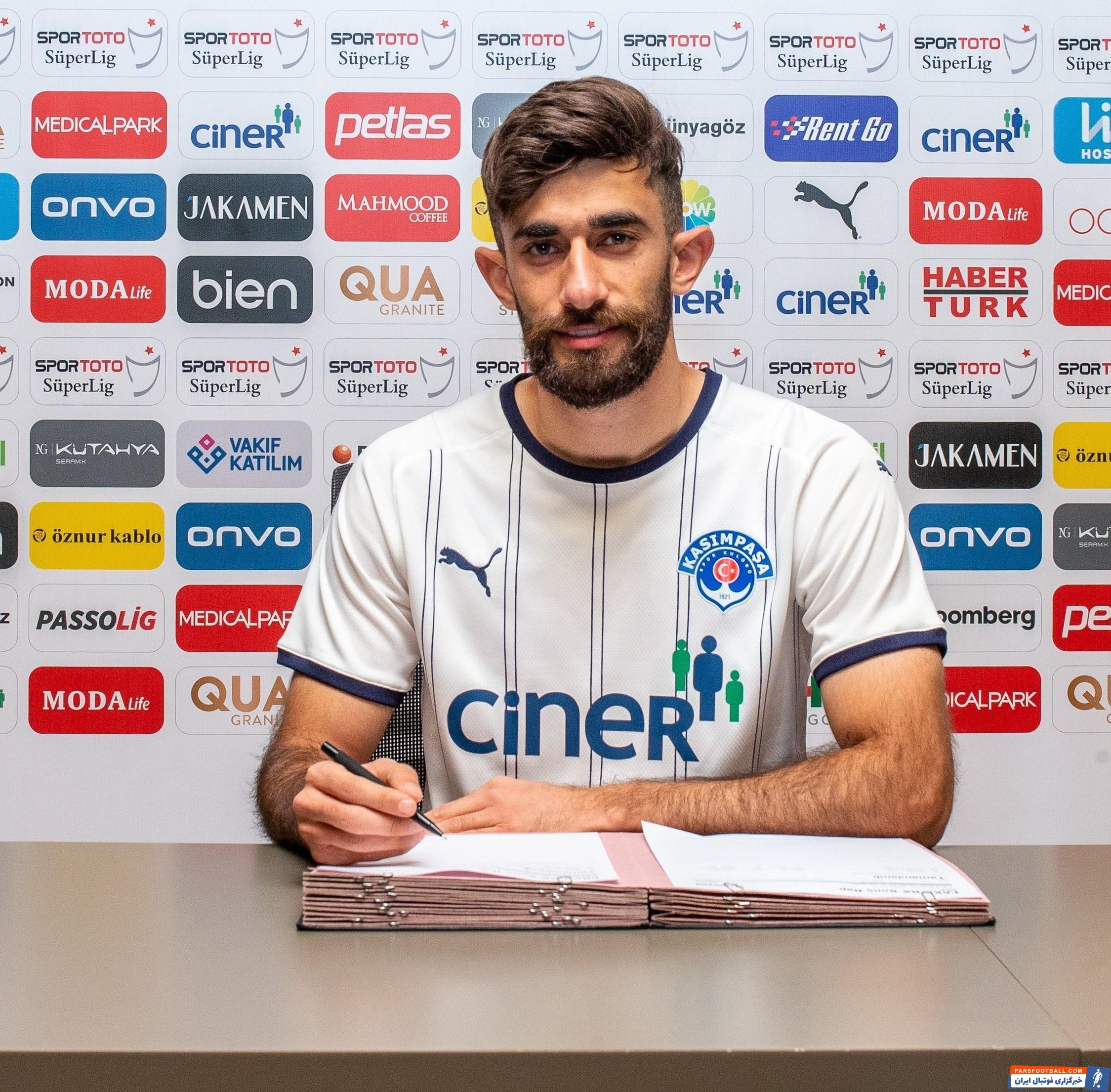 علی قلی‌زاده وینگر تیم ملی فوتبال ایران با باشگاه ترکیه‌ ای قرارداد بست