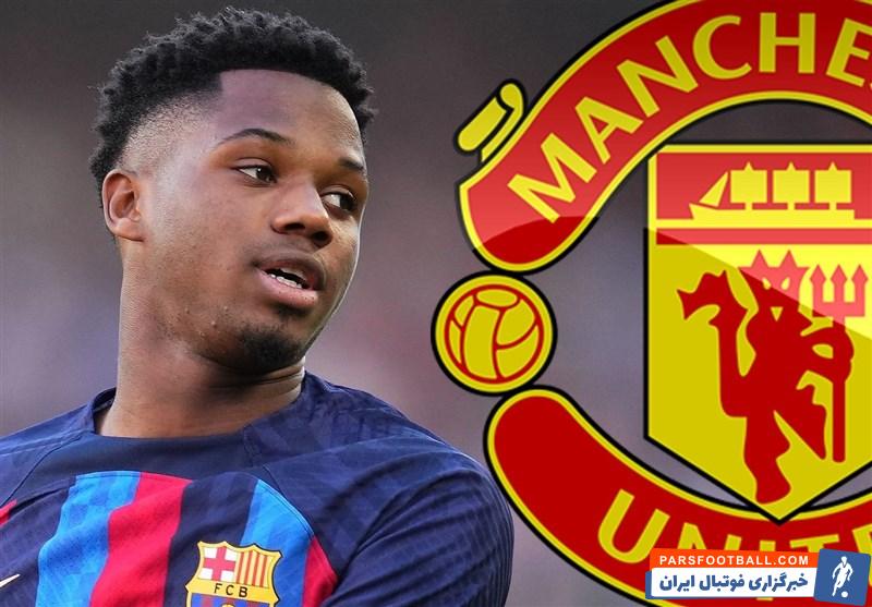 منچستریونایتد به دنبال جذب آنسو فاتی