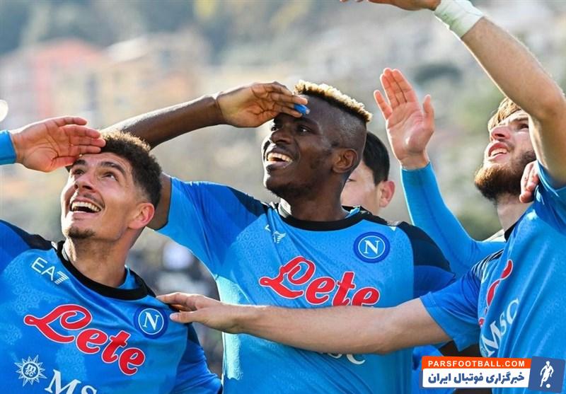 ناپولی ؛ پیروزی سه بر صفر ناپولی برابر اسپتزیا