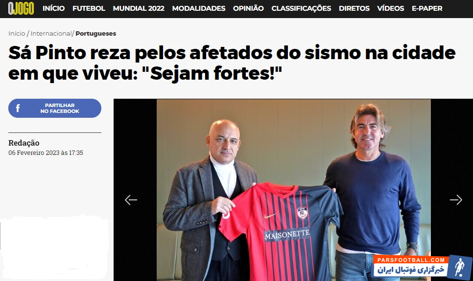 ترکیه ؛ بازتاب دعای ساپینتو برای مردم زلزله زده ترکیه و سوریه در نشریه اوجوگو