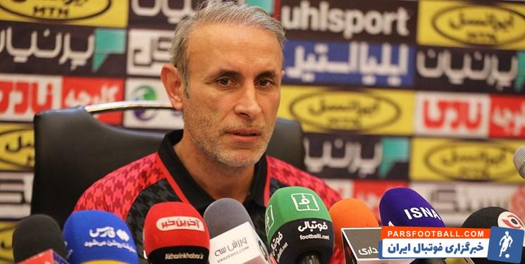 پرسپولیس ؛ زمان نشست خبری دیدار پرسپولیس و نفت مسجدسلیمان مشخص شد