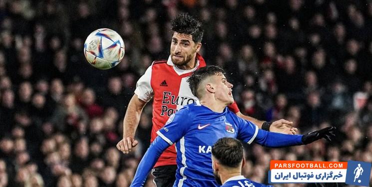 فاینورد ؛ آرنه اسلات : علیرضا امروز برای اولین بار تمرین کرد