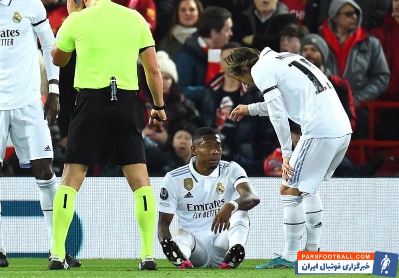 آلابا ؛ دوری یکماهه آلابا از میادین