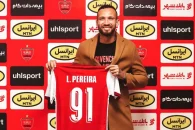 لئاندرو پریرا
