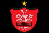 پرسپولیس