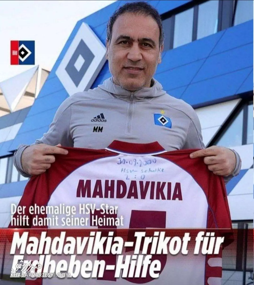 مهدی مهدوی کیا برای مردم زلزله زده خوی اقدام قابل توجهی انجام داد