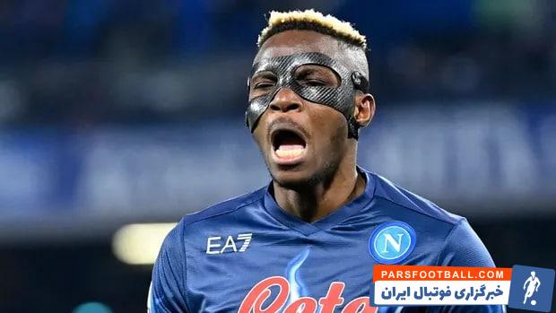 ویکتور اوسیمن