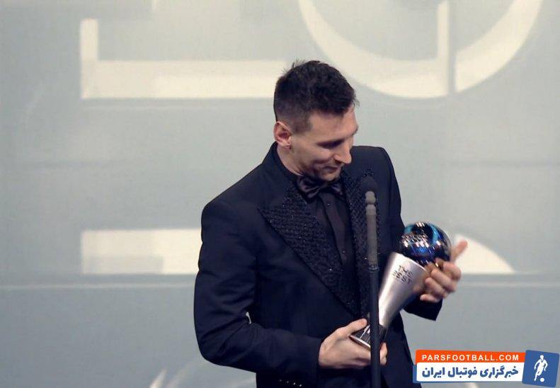 لیونل مسی بهترین بازیکن سال 2022 فوتبال جهان به انتخاب فیفا