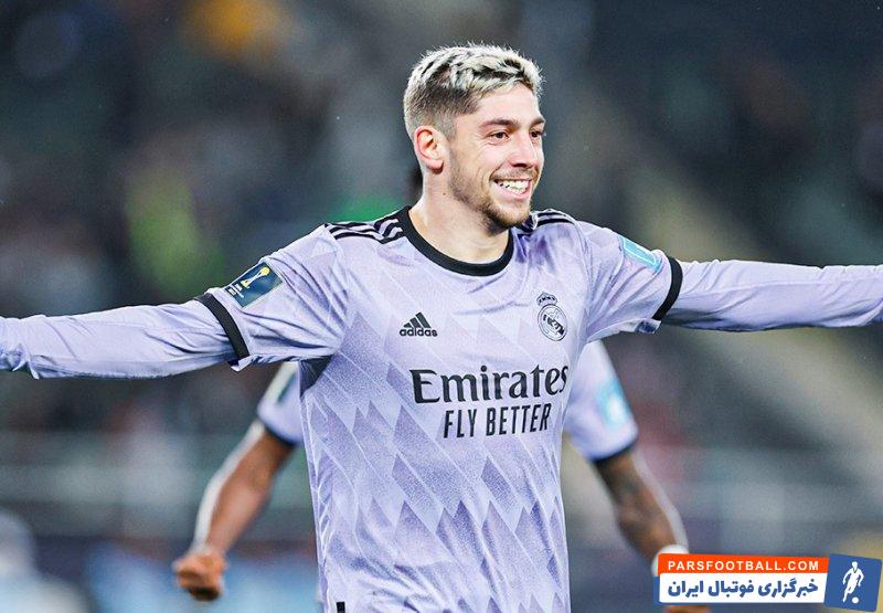 فدریکو والورده