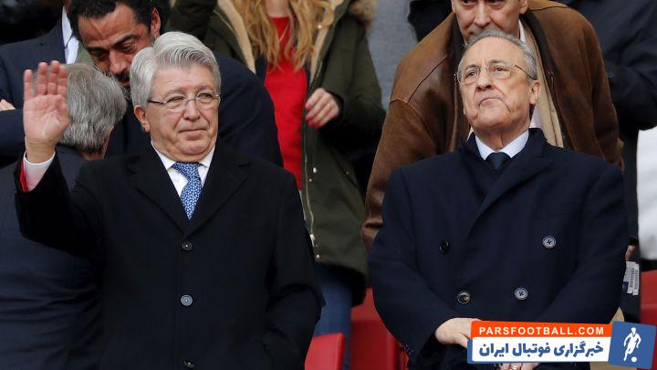 رئال مادرید