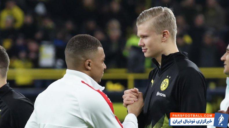 ارلینگ هالند