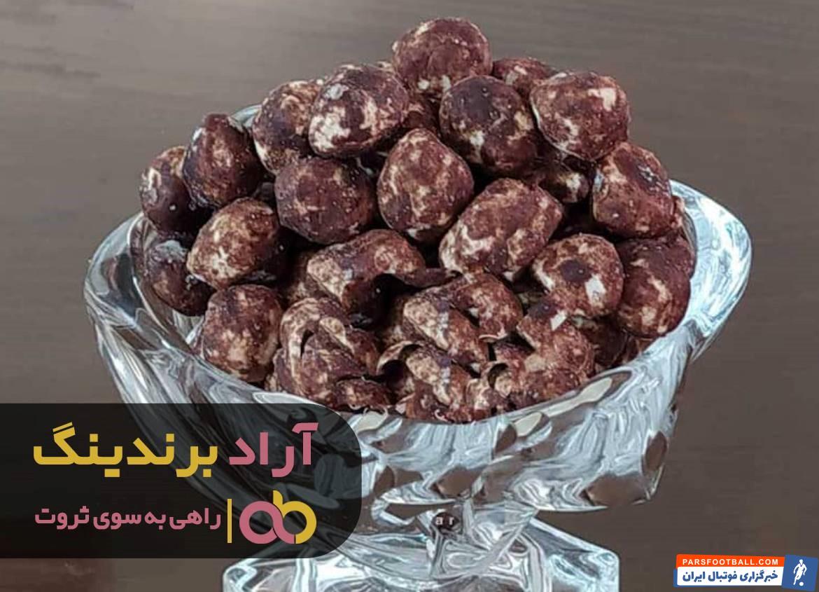 شکر پنیر شکلاتی