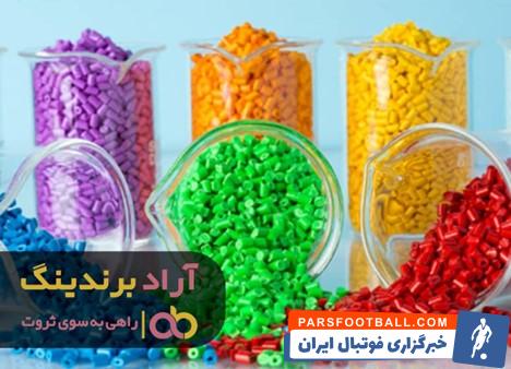 مستربچ کایسا