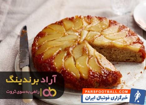 نحوه ی آماده سازی کیک گلابی