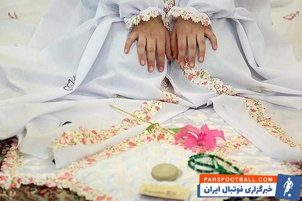 وب سایت وحید مجیدی ؛ استخاره آنلاین با قرآن