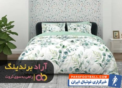 کالای خواب بالسا