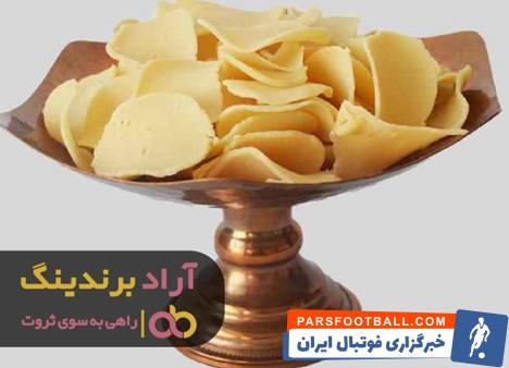 کشک خشک تنقلاتی