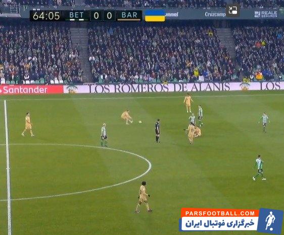 تایید صحت گل اول بارسلونا به رئال بتیس توسط کارشناس داوری آاس