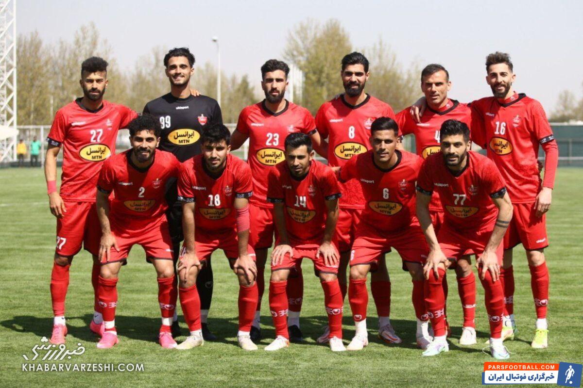 پرسپولیس