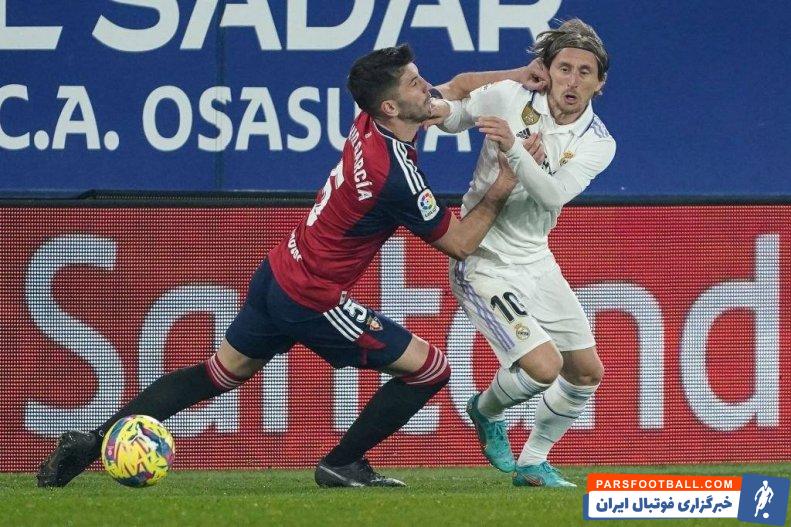 رئال مادرید