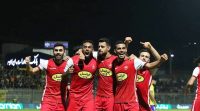 پرسپولیس