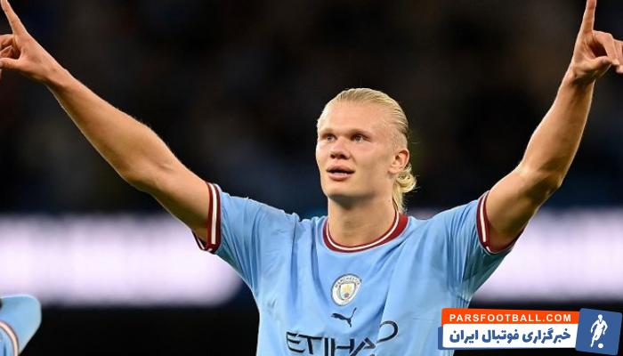 ارلینگ هالند