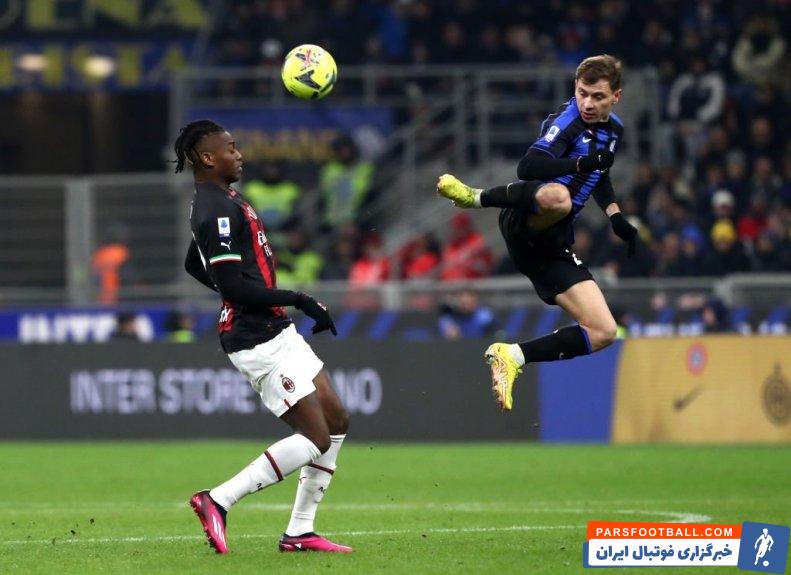 کنایه هواداران میلان به اینتری ها با نمایش بنری بزرگ در دربی دلامادونینا