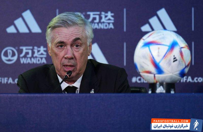 آنچلوتی : ما در حال بهتر شدن هستیم