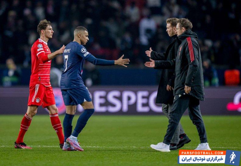 یولیان ناگلزمان