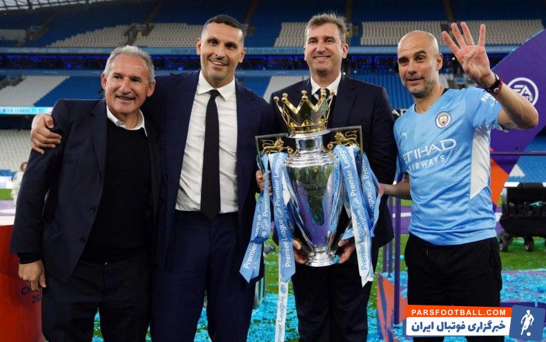 منچسترسیتی