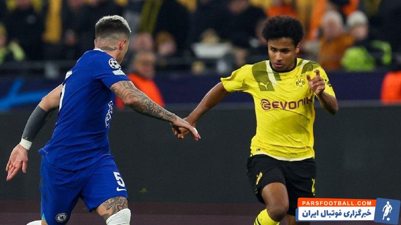 ریو فردیناند