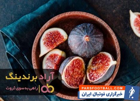انجیر سیاه