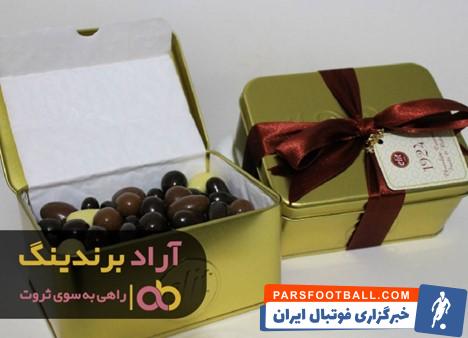شکلات الیت