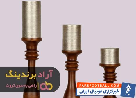 جاشمعی چوبی سه تایی