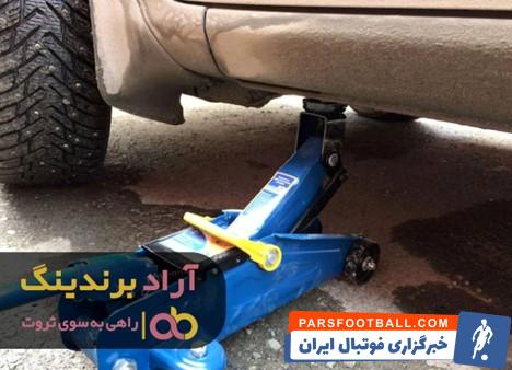 جک سوسماری خانگی