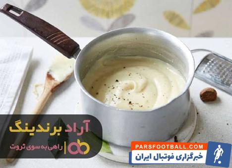 سس فرانسوی تبرک