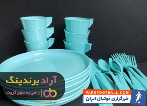 ظروف پلاستیکی تولد