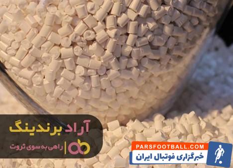 مستربچ سفید abs