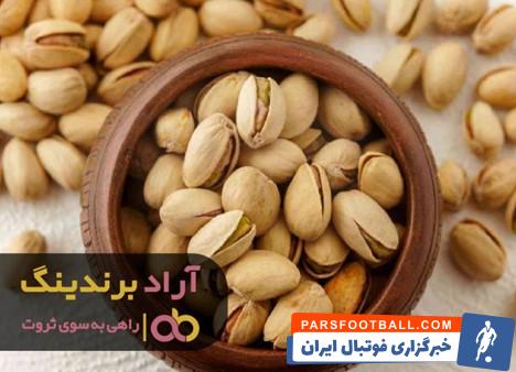 پسته اکبری صادراتی